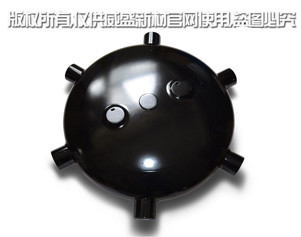 無(wú)人機(jī)