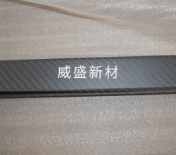 碳纖維材質(zhì)產(chǎn)品價(jià)格為什么會貴很多