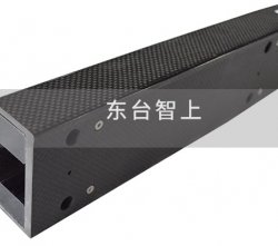 碳纖維產(chǎn)品模壓成型工藝流程以及優(yōu)勢注意點(diǎn)解讀