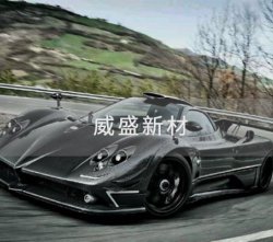 碳纖維在汽車(chē)領(lǐng)域中的應(yīng)用優(yōu)勢(shì)解讀