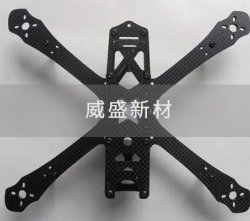 碳纖維材質無人機零部件優(yōu)勢表現的地方
