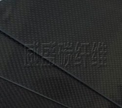 碳纖維復(fù)合材料的加工特點(diǎn)