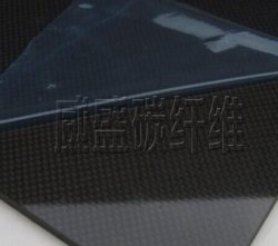 T300碳纖維價(jià)格多少