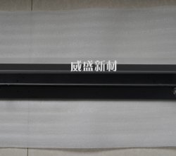 碳纖維定制多少錢？碳纖維結(jié)構(gòu)件定制如何