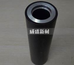 解析碳纖維復(fù)合材料傳動(dòng)軸的設(shè)計(jì)