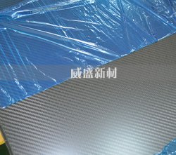 碳纖維板購買技巧，從這三點出發(fā)，性能更好一些