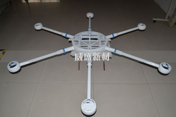 碳纖維無人機(jī)外殼