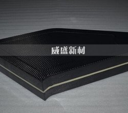 簡析碳纖維模壓成型工藝